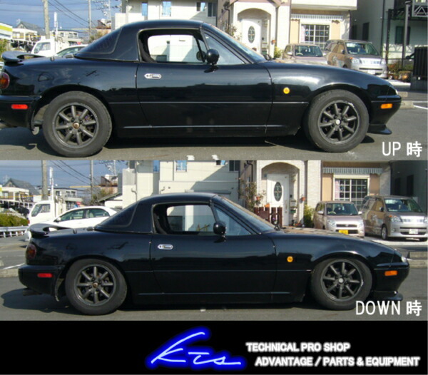 KTS SCダンパーシステムベータ 車高調 ロードスター NA6CE/NA8C/NB6C/NB8C SC DAMPER SYSTEMβ 車高調整キット サスペンションキット