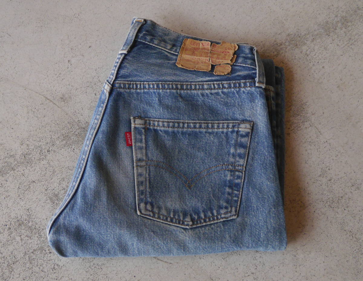0 赤耳 Levi