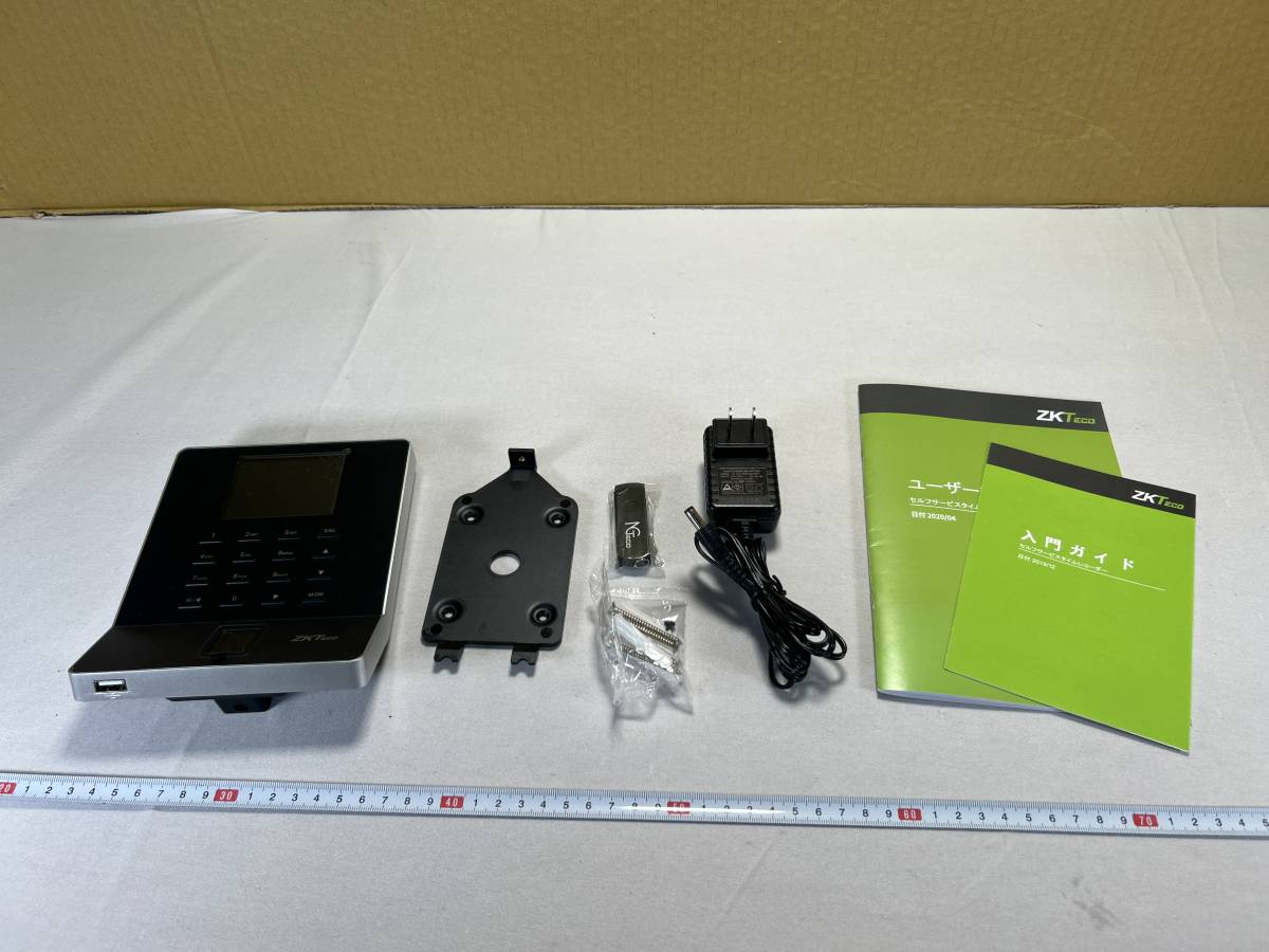 ZKTeco タイムレコーダー 指紋認証 タイムカード 勤怠 出退勤管理