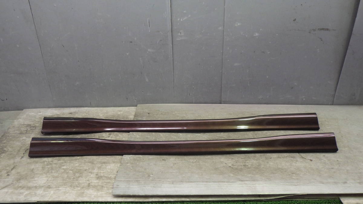 売り切り S331G アトレーワゴン S321G R59 サイドステップ左右 05-03-10-311 B2-S5 スリーアール長野