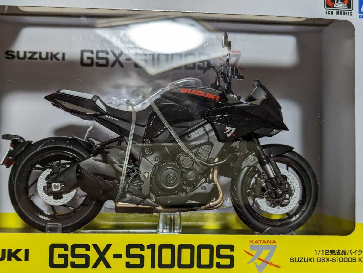 ＜未開封/未展示＞ アオシマ/スカイネット スズキ　GSX-S1000S KATANA/刀/新型カタナ ブラック 完成品バイク 1/12スケール 