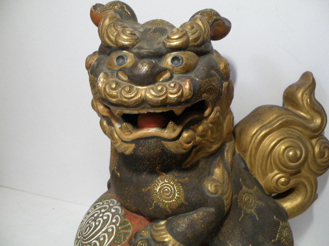 33 九谷焼 獅子 置物 / 玉乗り獅子 玉獅子 唐獅子 中国古玩 骨董