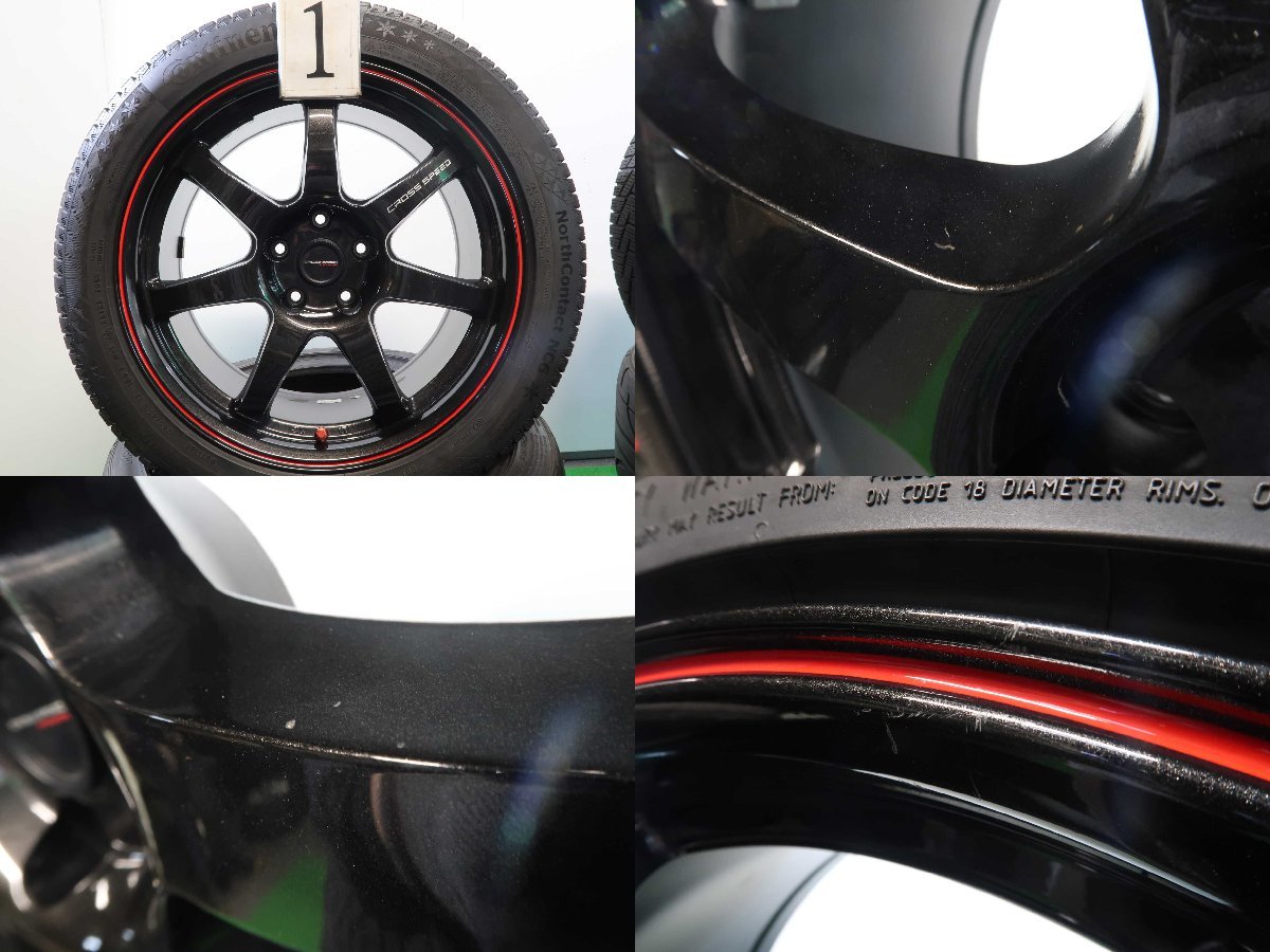 4本 クロススピード 18インチ 8.5J +38 5H 114.3 スタッドレス 