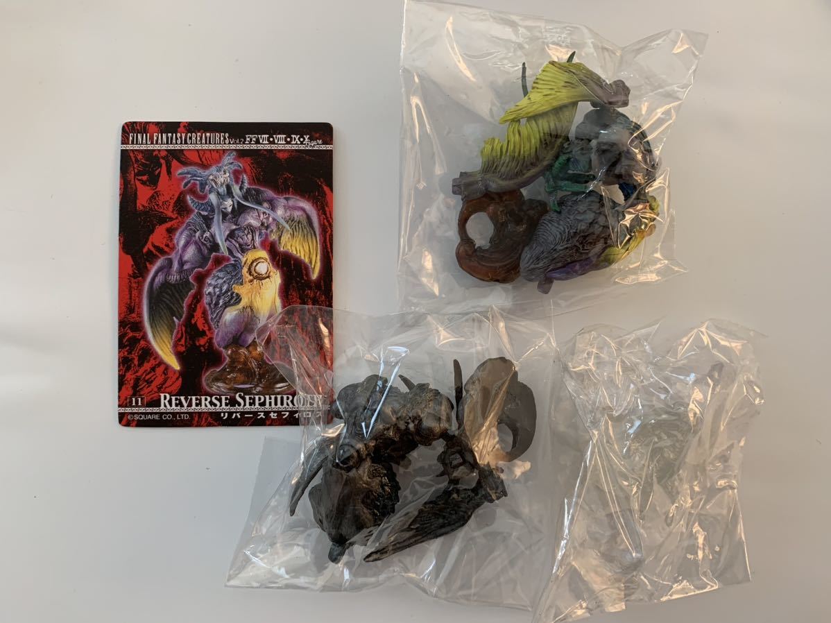 FFクリーチャーズ ・セフィロスセット 日)威名のソルジャー