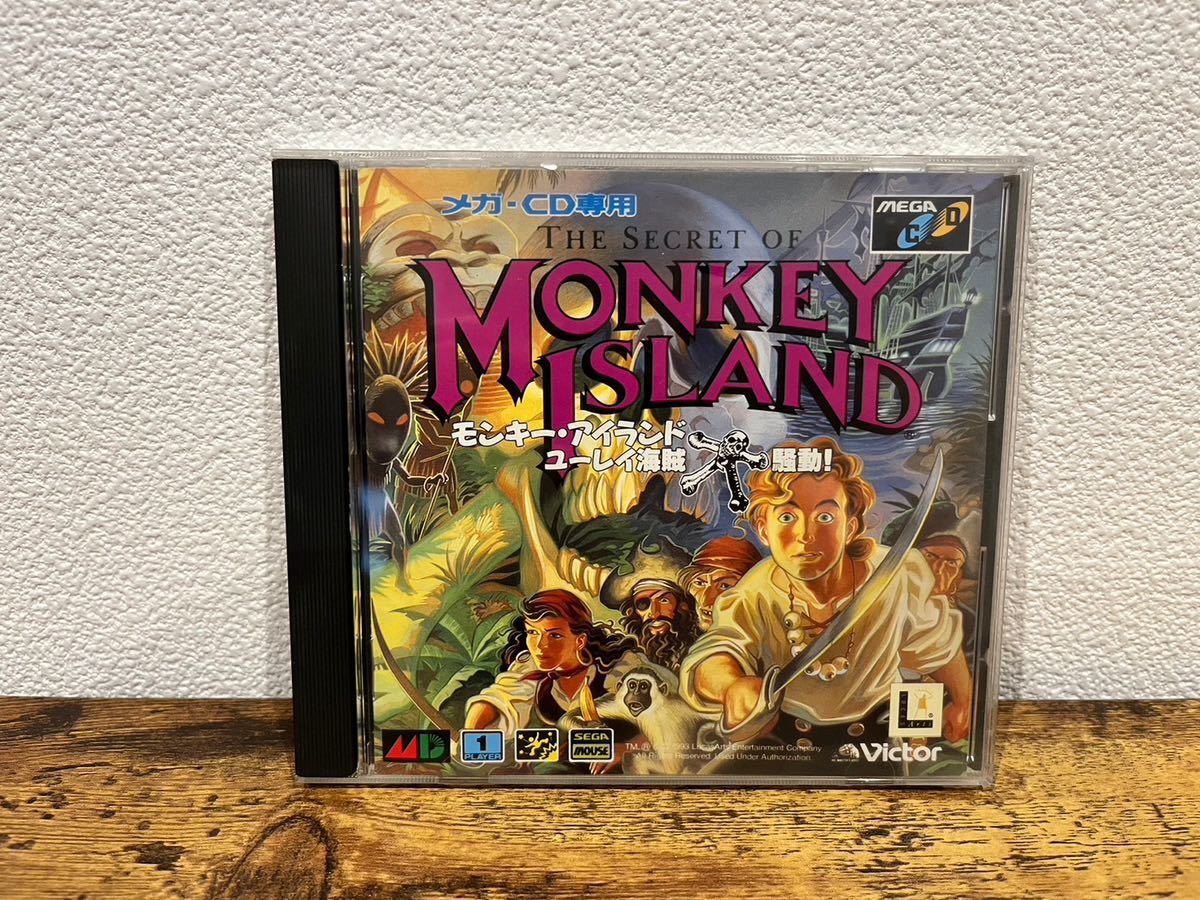MEGA-CD ソフト メガCD モンキーアイランド ユーレイ海賊大騒動 monkey 