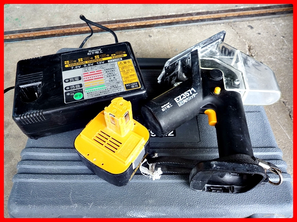  National/ナショナル 充電角穴カッター EZ3571(切断機一般)｜売買されたオークション情報、yahooの商品情報をアーカイブ公開 - オークファン 木工用