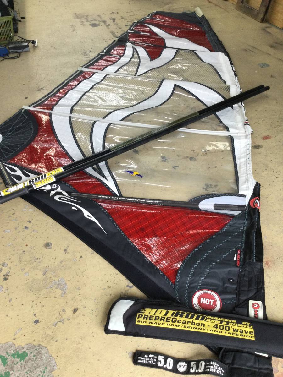 お得なセイルマストセット　　ホットセイル　5.0　　ホットロッドスキニーマストRDM400　カーボン92％　