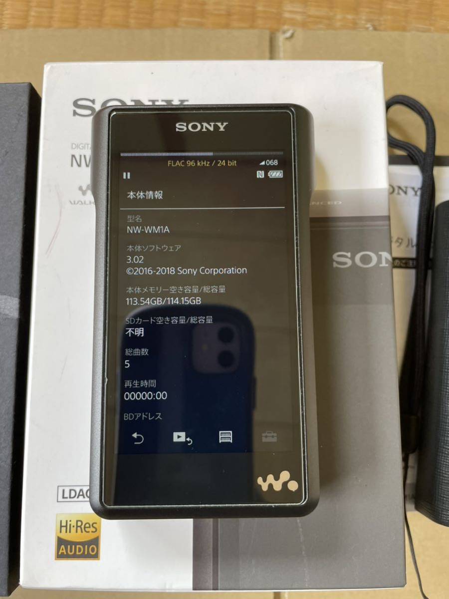 SONY WALKMAN NW-WM1A ソニー ウォークマン 本体のみ(本体)｜売買され  