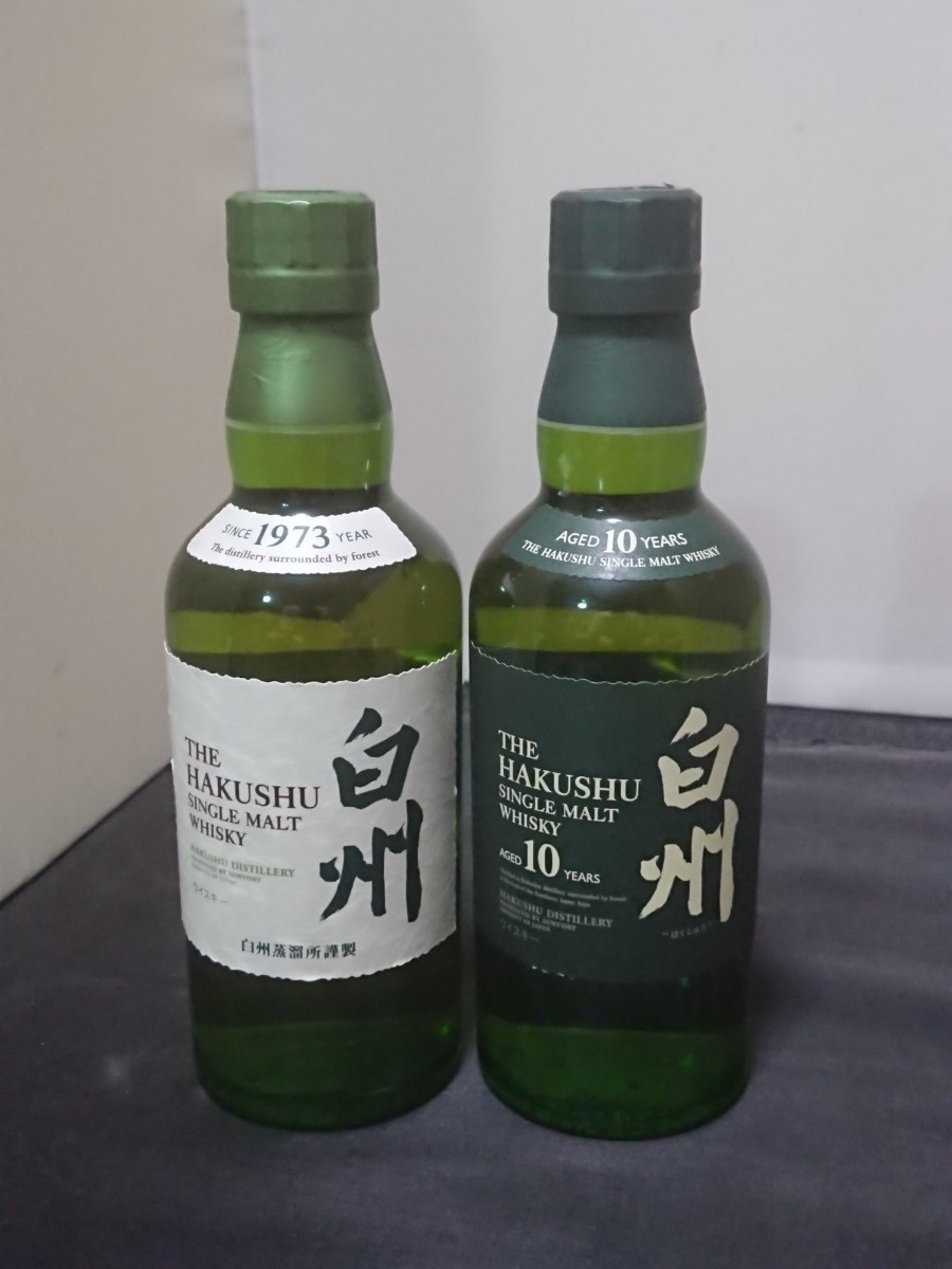 東京都内限定お届け】 サントリー SUNTORY 山崎 10年 ホワイトラベル