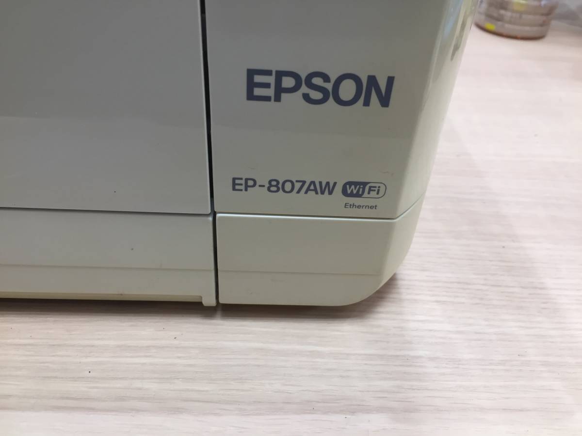 ジャンク 通電可 EPSON Colorio EP-807AW エプソン カラリオ