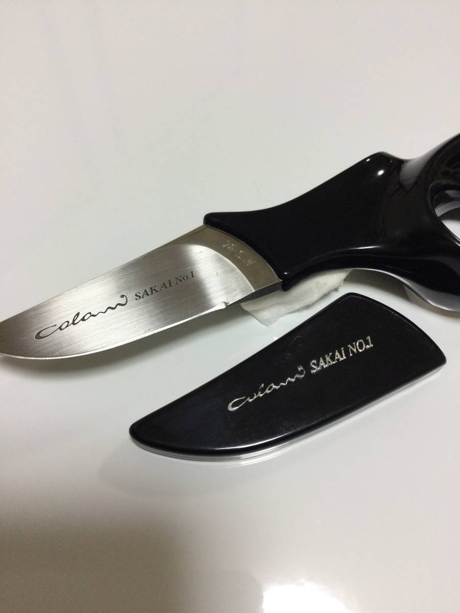 G・SAKAI ガーバー・サカイ ルイジ・コラーニ ナイフ Colani SAKAI No  