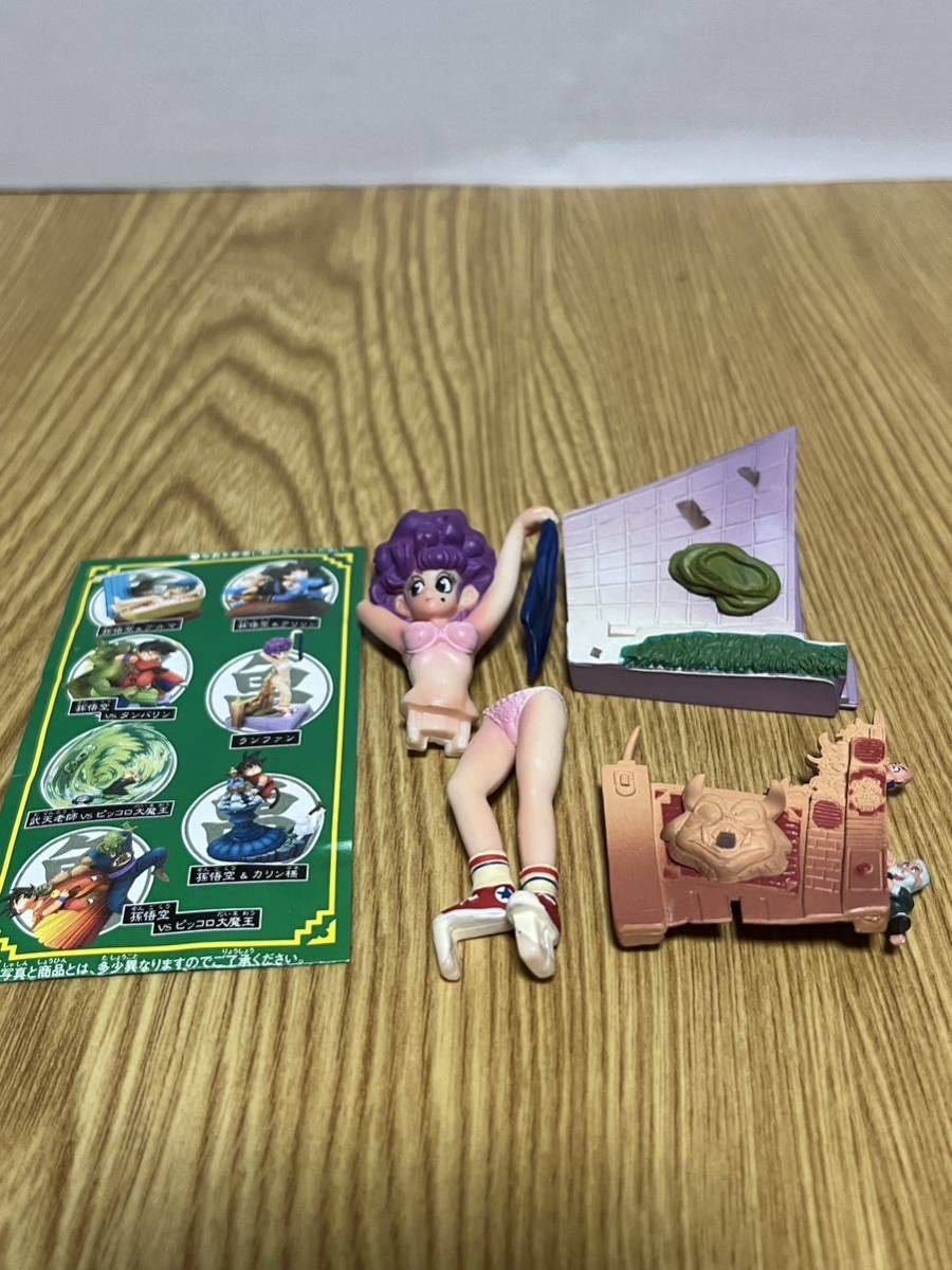 ドラゴンボール カプセル クライシス編 ランファン ドラカプ 一番くじ HG