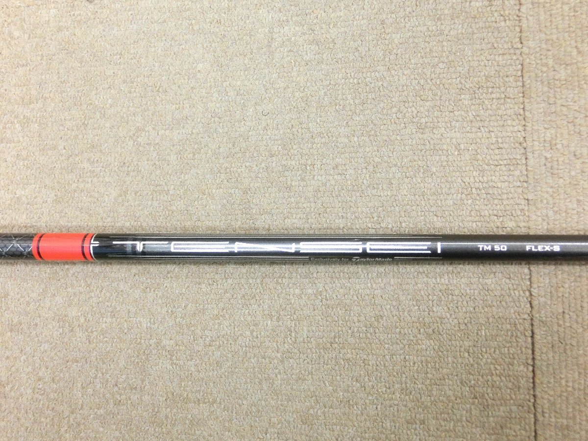 中古シャフト②◆テーラーメイド　ステルス　純正　スリーブ付　TENSEI　RED　TM50('22)(S)　テンセイレッド◆ドライバー用