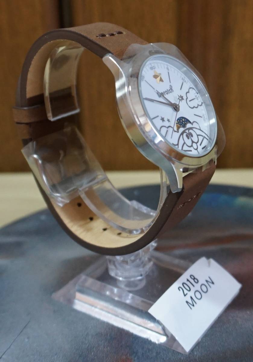 ドラッチ 2018-2019 Doratch Limited Edition - MOON ムーン☆新品未
