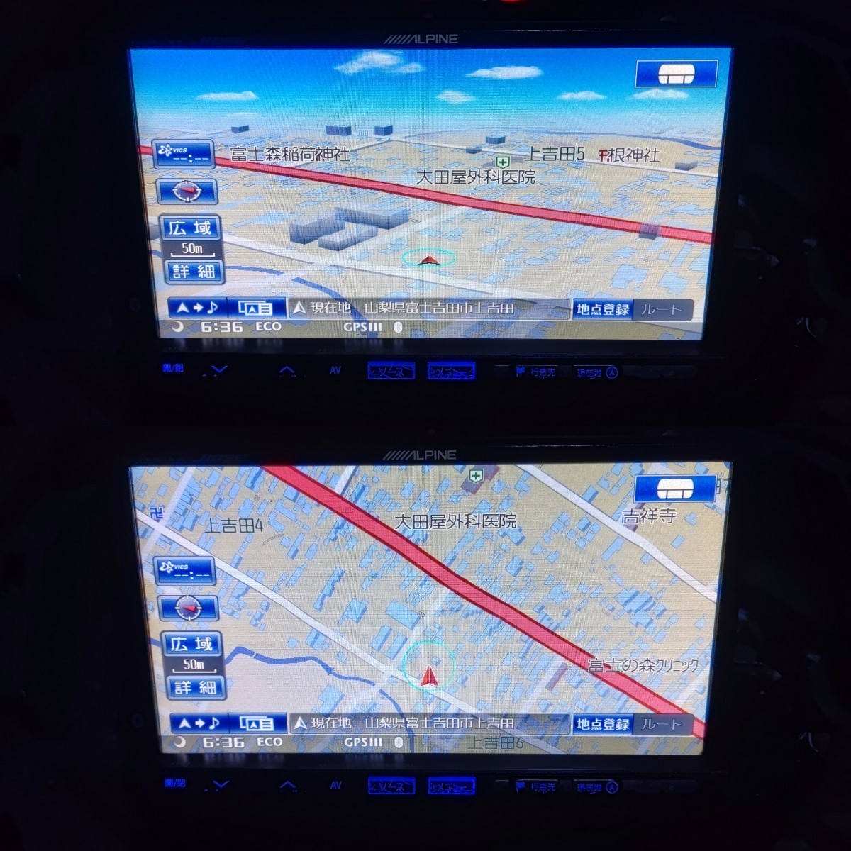 ALPINE HDDナビ VIE-X08 OEM マツダ 純正ナビ NCA2 DVD テレビ 