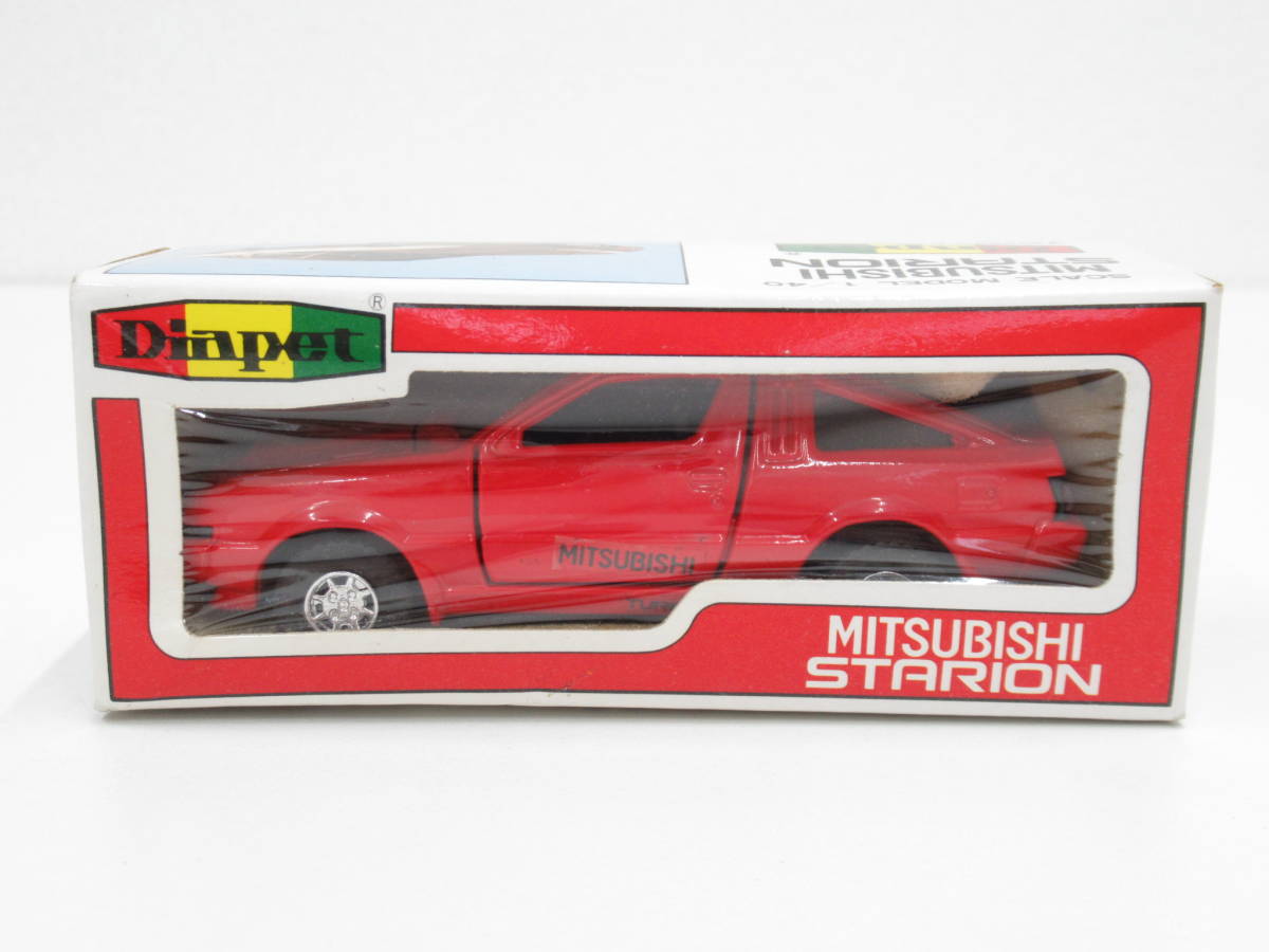 YONEZAWA TOYS DIAPET TOYOTA CROW ROYAL SALOON G-135 NEUF/BOITE NEW/BOX 1/40