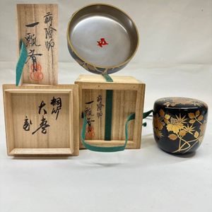 清瀬一光作　田扇蒔絵大棗（加賀蒔絵・茶道・茶器・棗） 蒔絵 棗のYahoo!オークション(旧ヤフオク!)の相場・価格を見る｜Yahoo