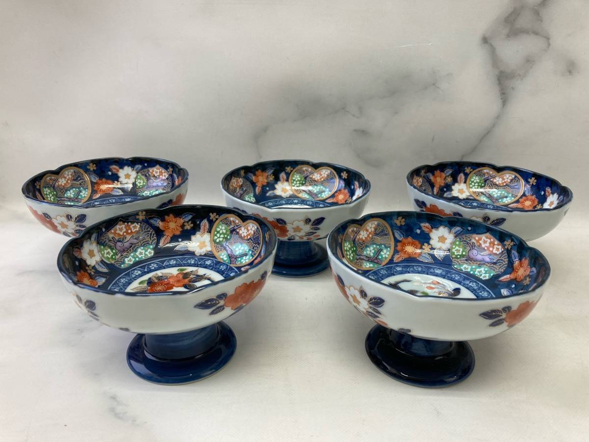 未使用】有田焼 龍峰窯 染付唐草唐子 高台鉢揃 5客セット