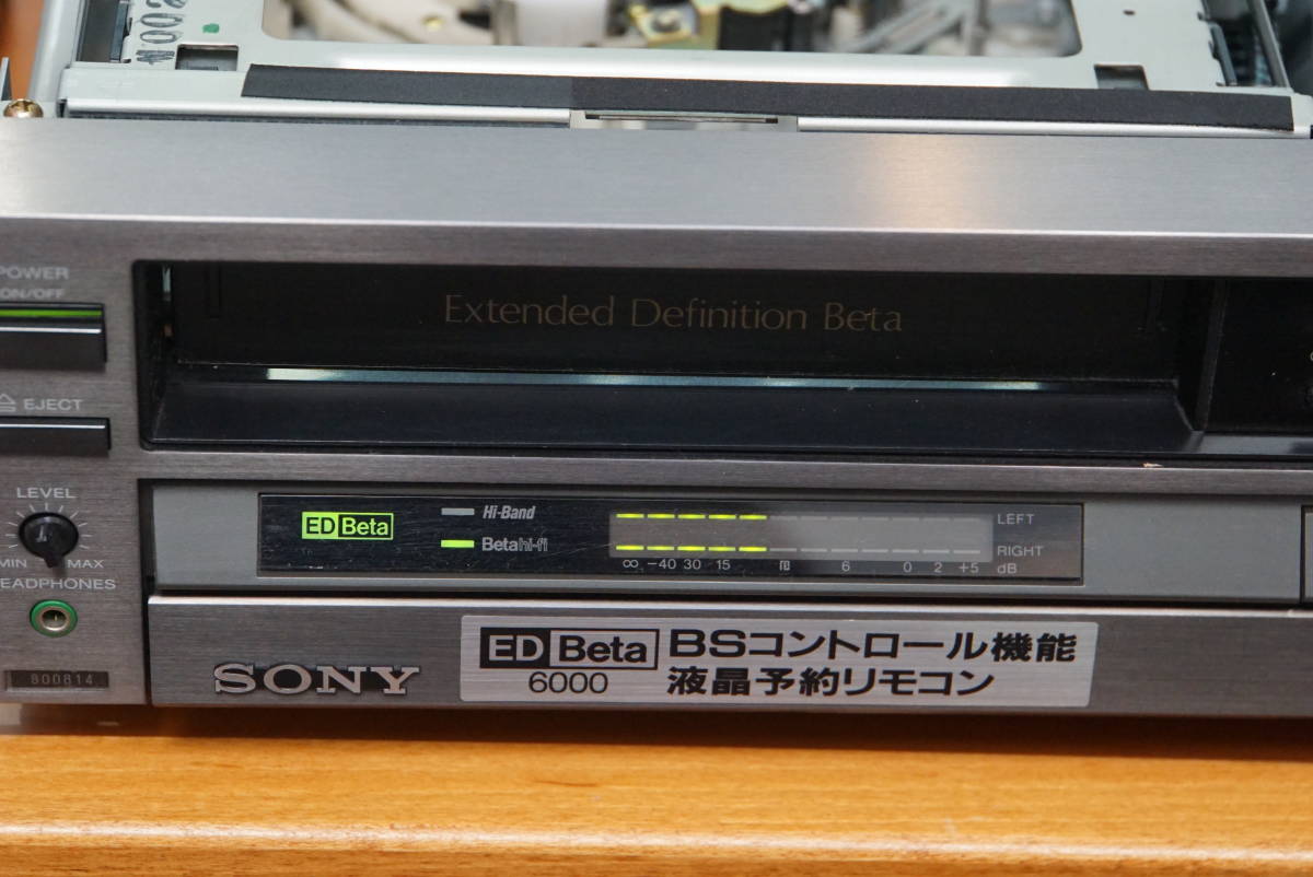 パーツ◇SONY◇EDV-6000◇EDベータ◇ビデオデッキ◇ヘッドブロック 