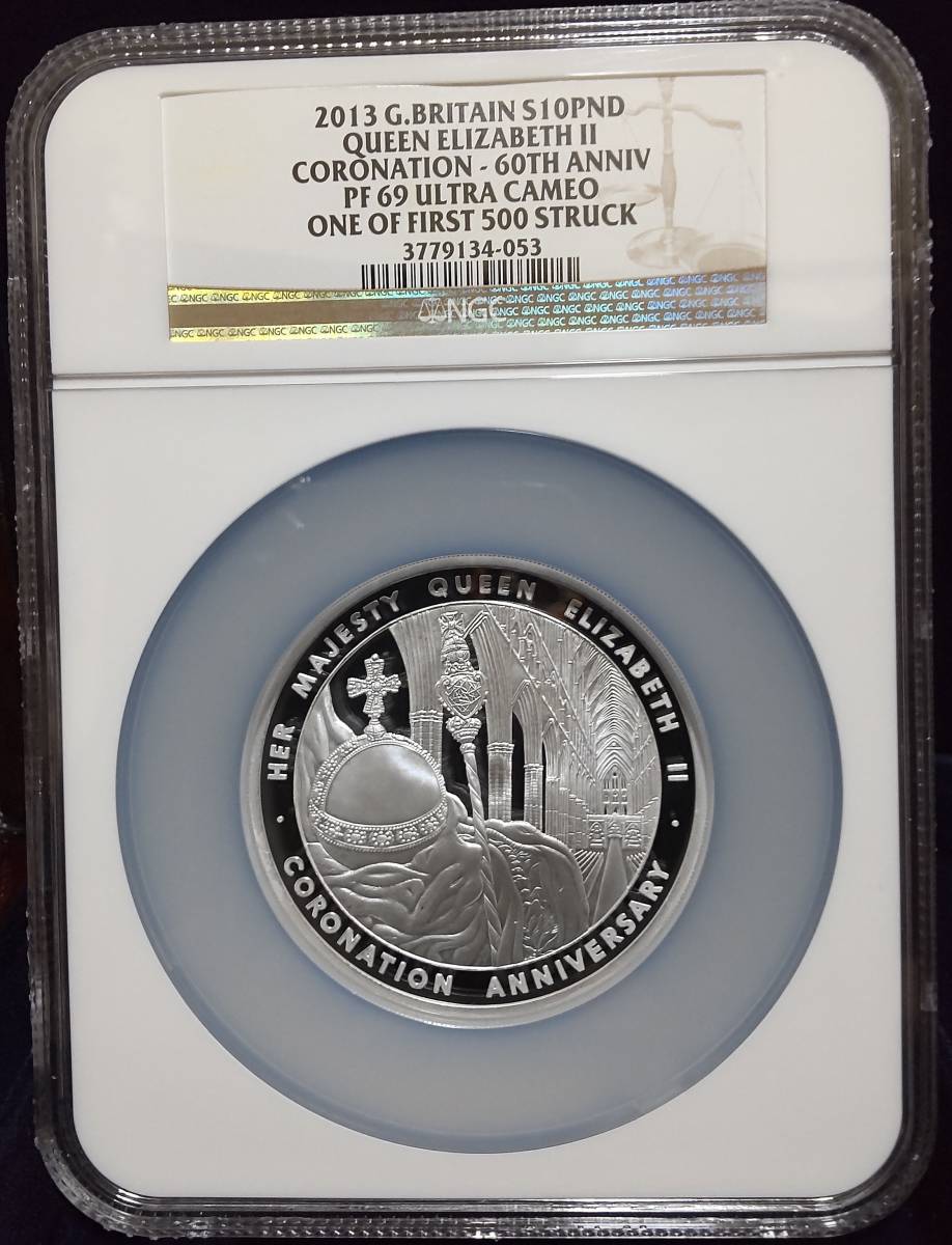 2013 エリザベス女王 戴冠60周年記念 5ポンド 銀貨 NGC PF68UC