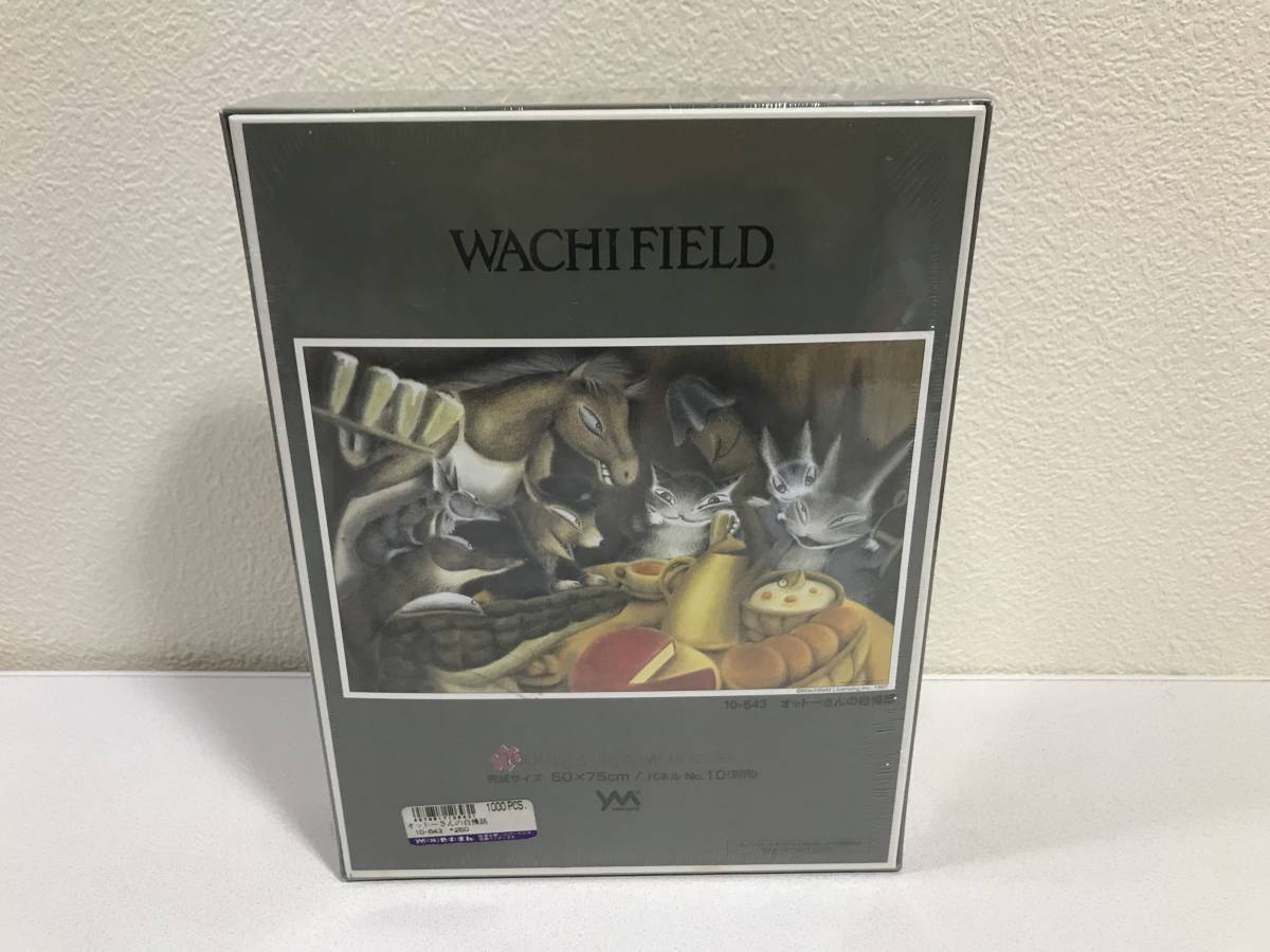 わちふぃーるどジグソーパズル「オットーさんの自慢話」 WachiField わ