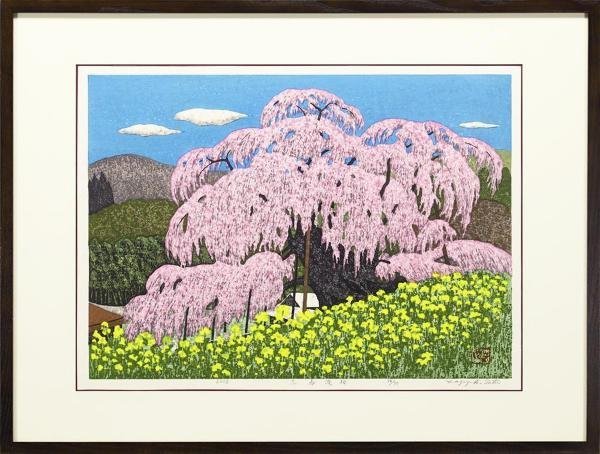真作】【WISH】大津一幸「三春滝桜」木版画 10号 2002年作 直筆サイン