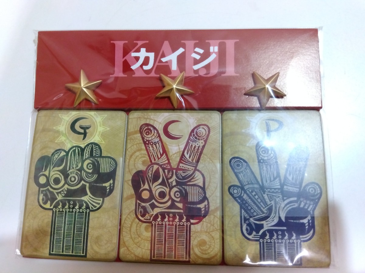 【未開封品】カイジ　ジャンケンカード　ピンズセット カイジ 限定ジャンケン カードピンズセット - メルカリ