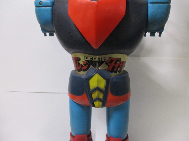UFOロボ グレンダイザー 全長約60センチ ダイナミック企画 ジャンボ  