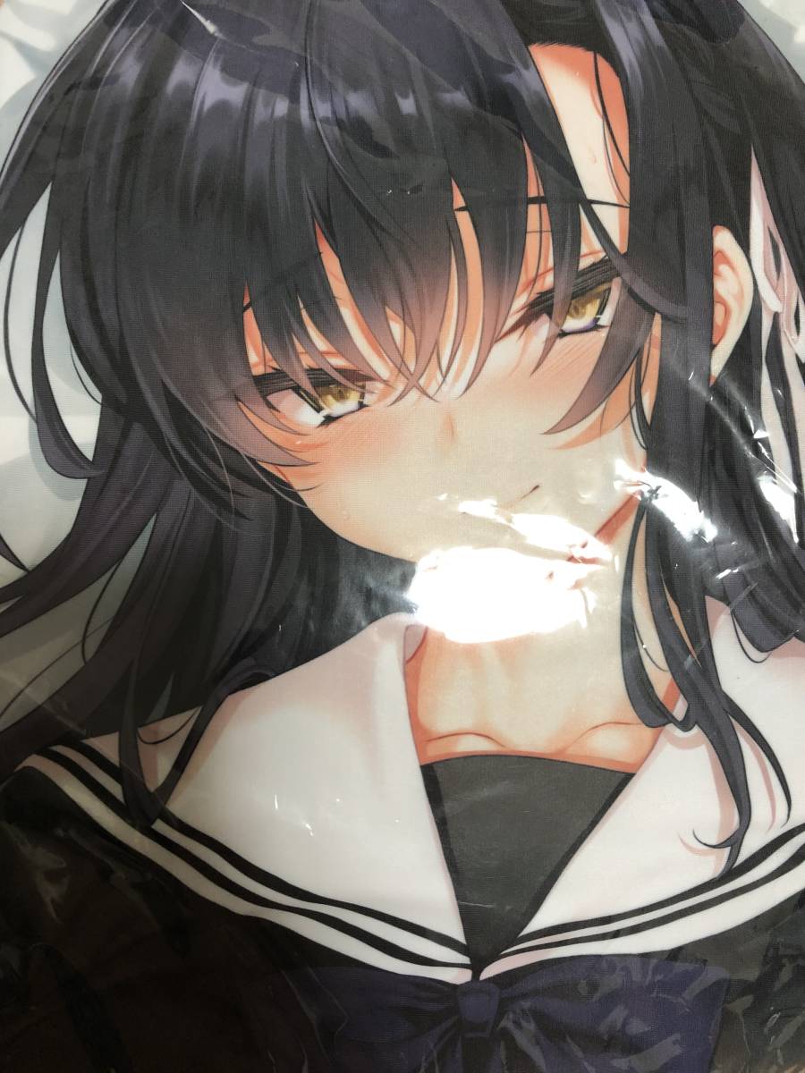 クレスタ　呉マサヒロ　抱き枕カバー　C99