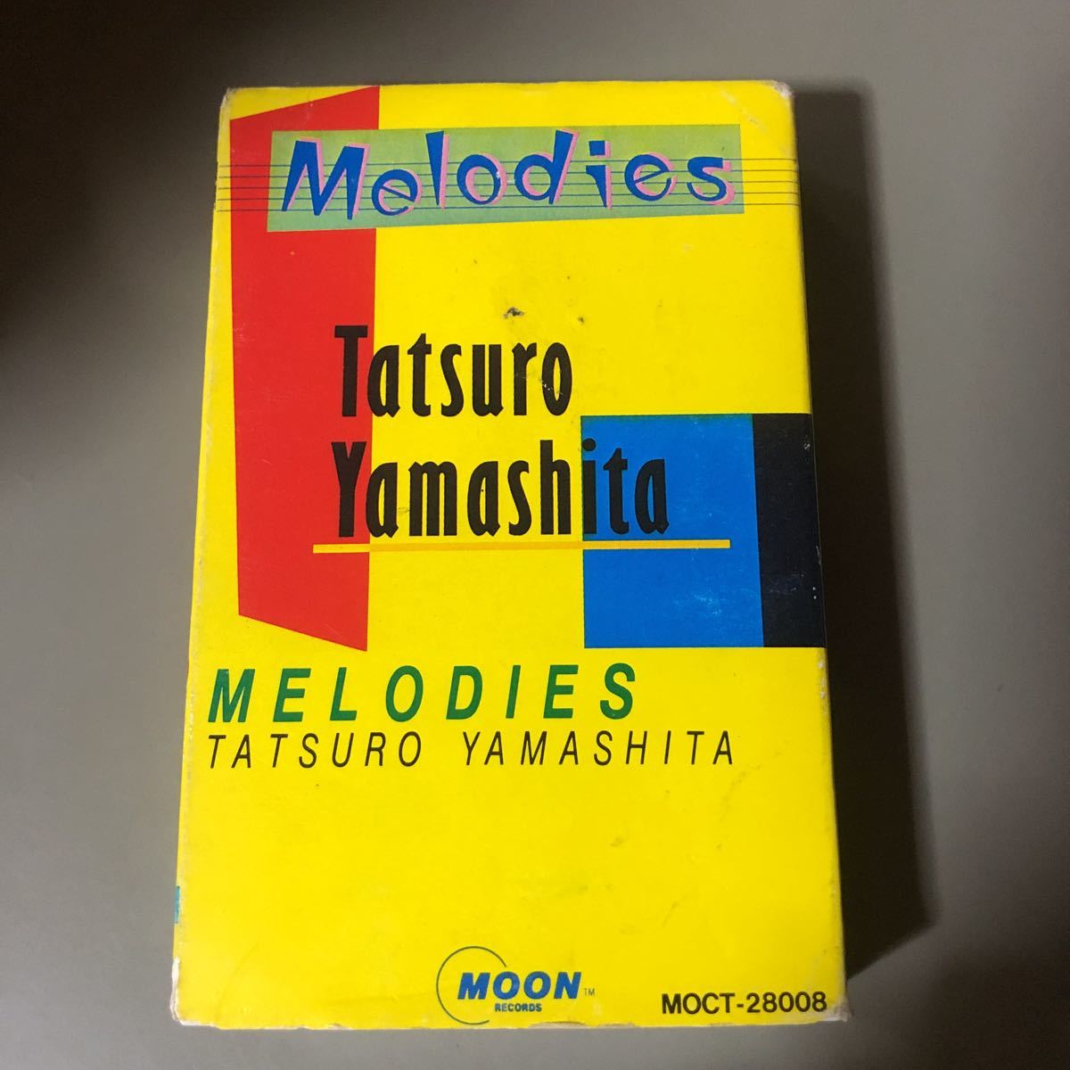 山下 達郎 melodies Amazon co jp MELODIES 30th ANNIVERSARY EDITION