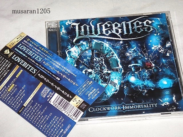 LOVEBITES / クロックワーク・イモータリティ Blu-ray付き限定A