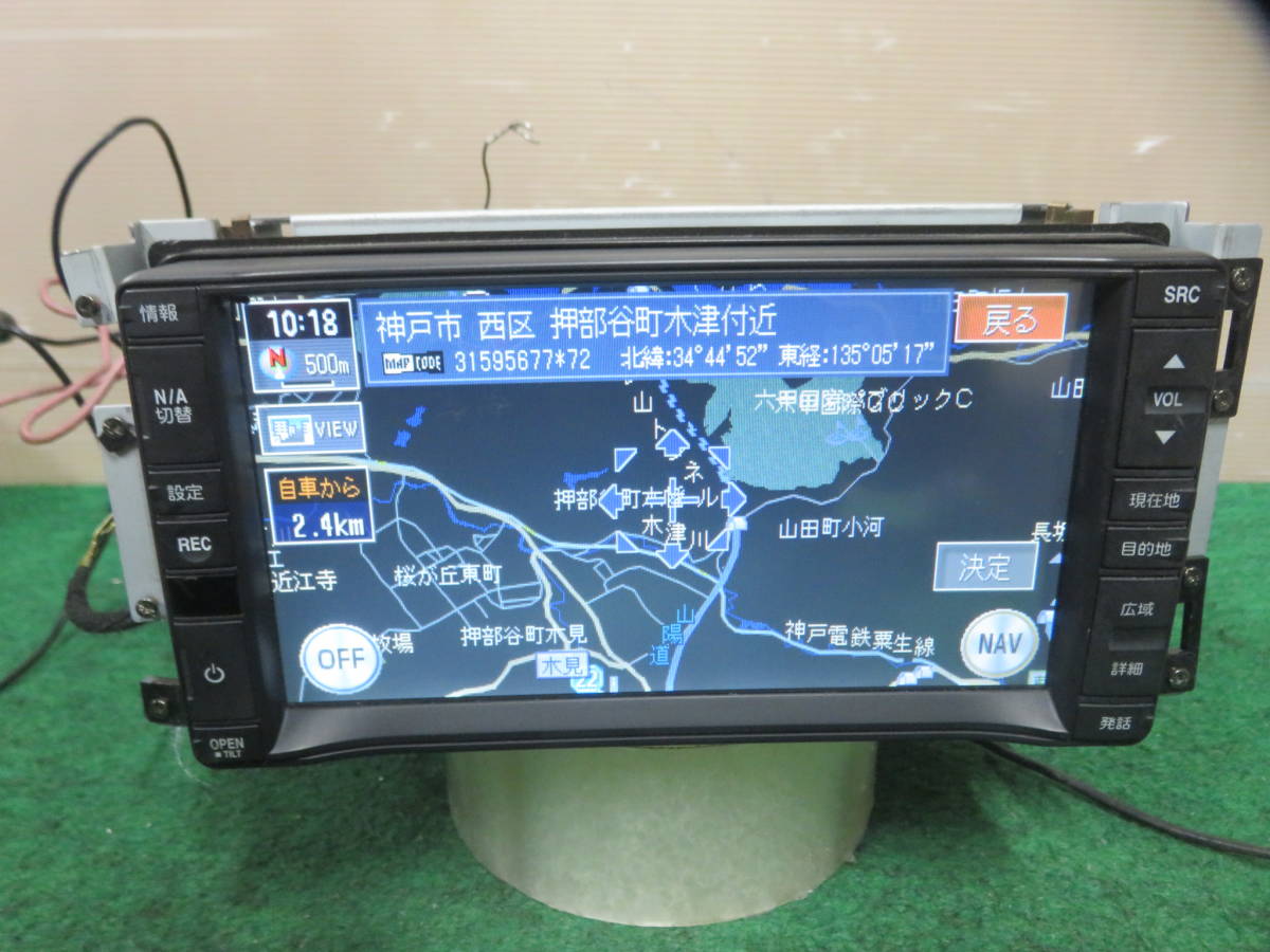 CN-F1XD カーナビ パナソニック 6年使ったカーナビ 本体 Panasonic