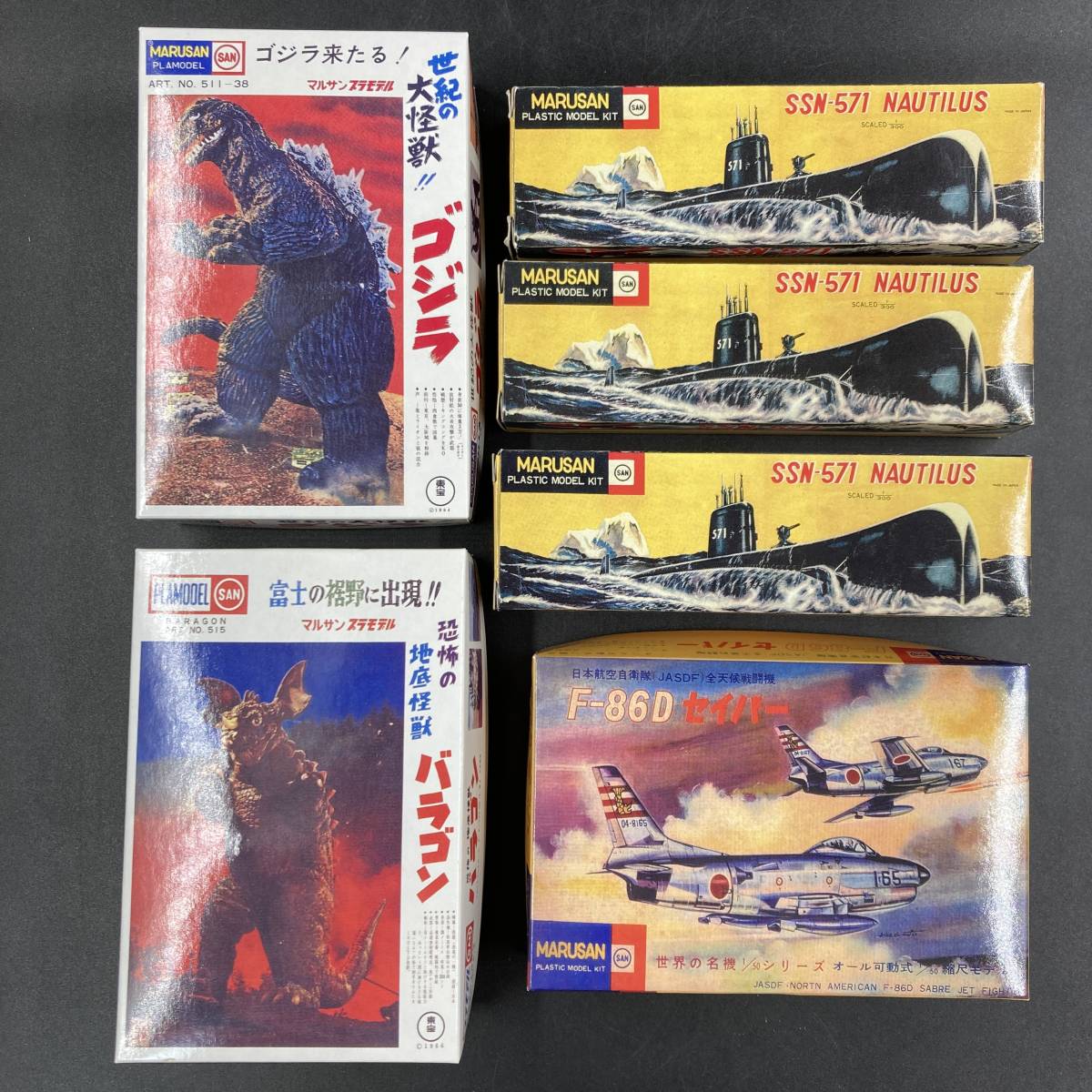 マルサン ミニプラモデルコレクション 東宝キャラ編 6点 まとめて 