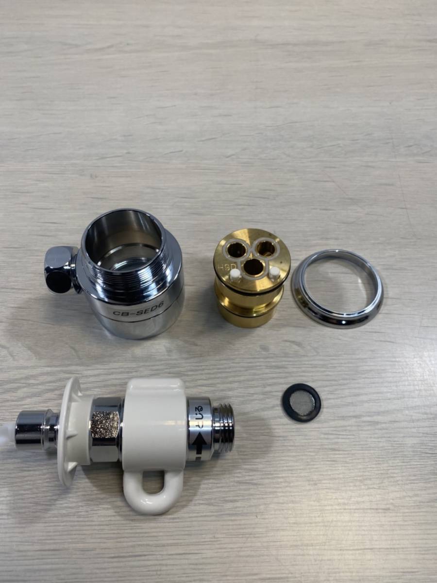 食器洗い乾燥機用分岐水栓 CB-SEA6 中古 Panasonic CB-SEA6