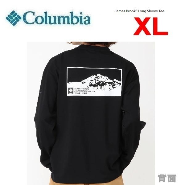 columbia コロンビア ジェームスブルックロングTシャツ ブラック XL　PM0332　メンズ　アウトドア　長袖