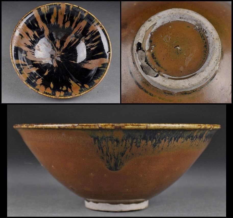 ★唐物古玩古董★宋時代　建窯 希少品 金兔毫 禾目天目茶碗　骨董品 アンティーク 唐物 禾目天目茶碗 旧家蔵出し ☆唐物古玩古董☆宋 金閣