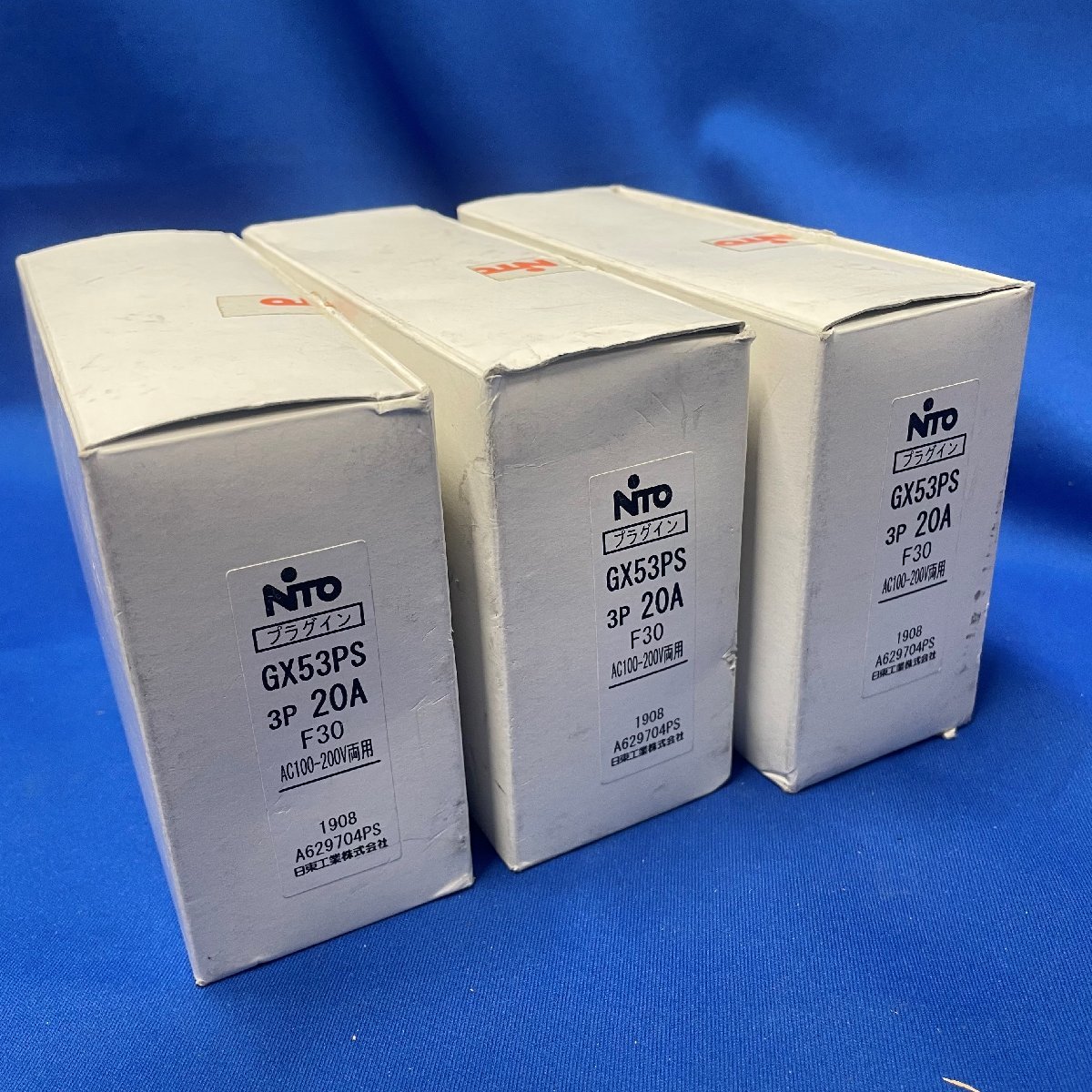 日東工業 GX53PS スリム3P漏電ブレーカ 極数:3P 定格電流:20A 定格使用電圧 :AC100-200両用 3個セット