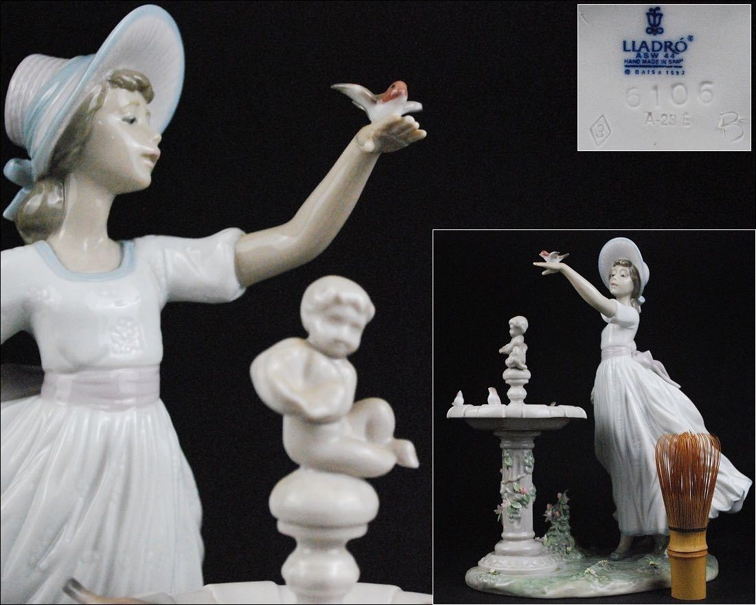 LLADRO リヤドロ 「春を告げる小鳥たち」フィギュリン 陶器人形 高