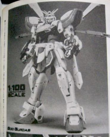 機動戦士ガンダム 隠し砦の三悪人 1/100 ゴッドガンダム GOD GUNDAM
