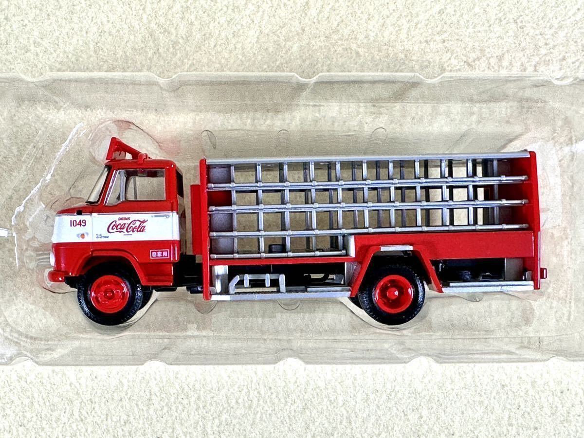 未展示 LV-75a ニッサン 3.5トン トラック レッカー車 日産 牽引車 1