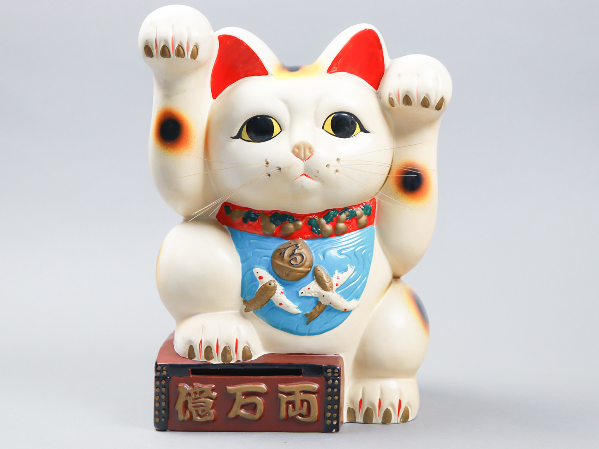 骨董 招き猫 陶器製 置物 福 縁起物 レトロな当時もの 2026年最新
