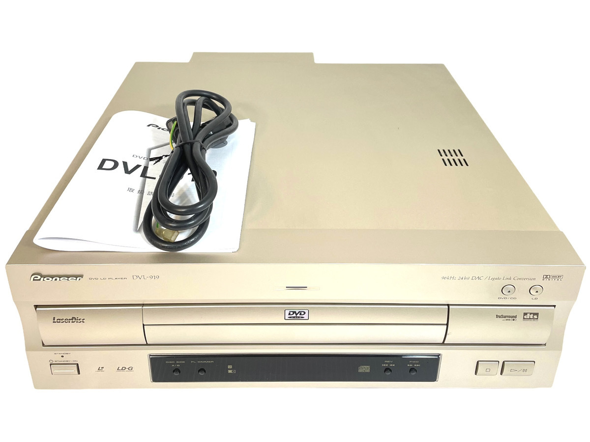 パイオニア DVL-919 DVD⁄LDコンパチブルプレーヤーパイオニア、LD