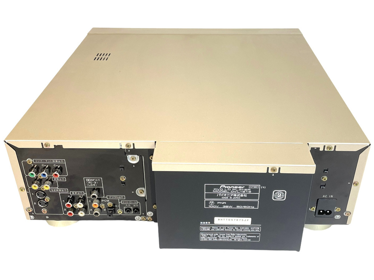 DVL-9 Pioneer パイオニア LDプレーヤー DVD LD PIONEER DVL-919