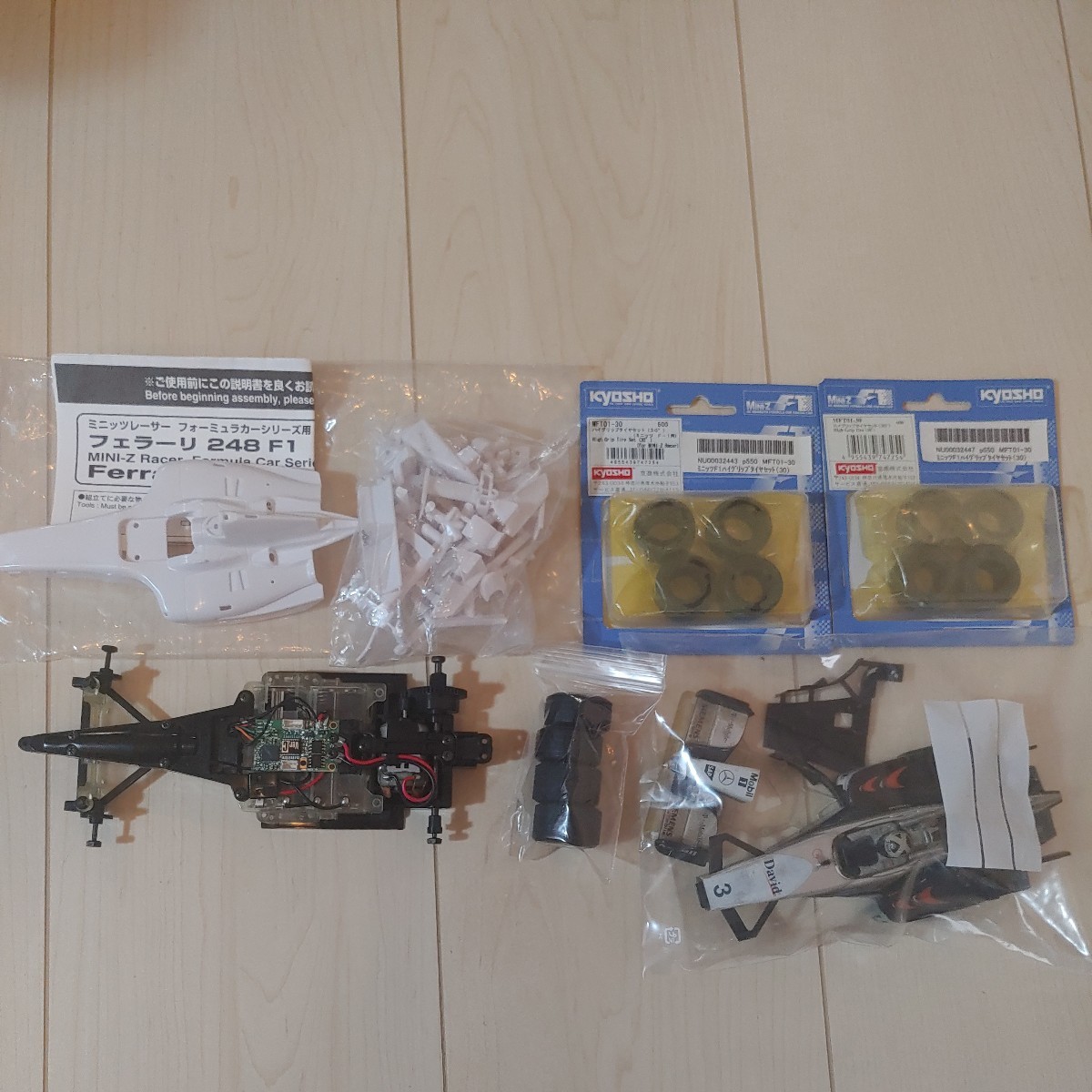 京商 ミニッツ mini-z F-1 ASFバンド 京商 ミニッツ | Rare MiniZ 送信