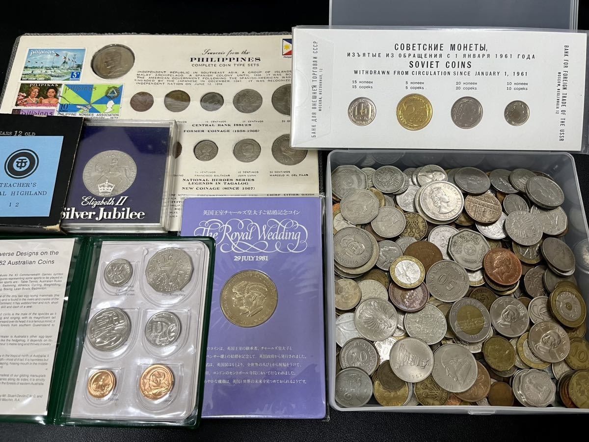 ◇必見◇外国古銭 まとめ 1円スタート！海外コイン 硬貨 貨幣 記念硬貨 アメリカ ヨーロッパ アジア 中国 ドル ユーロ アンティークコイン ◇必見◇ 外国古銭 まとめ コインアルバム 1円スタート！ 銀貨 アメリカ