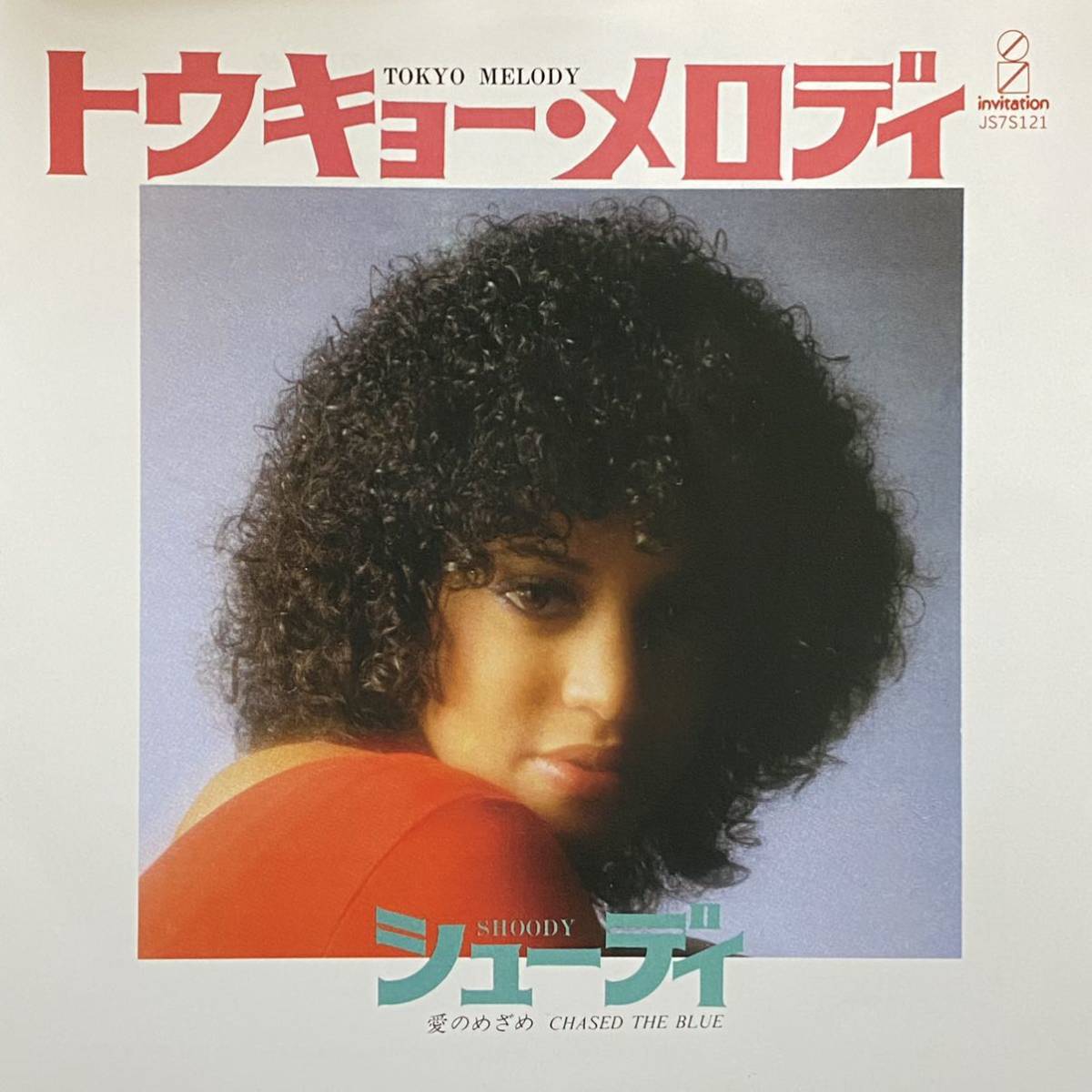 シューディ トウキョー メロディ SHOODY TOKYO MELODY CHASED THE BLUE