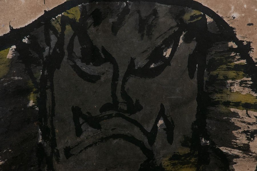 絵画】『 佐藤勝彦 （さとうかつひこ） 水墨画 完成・・・ 額装 15223
