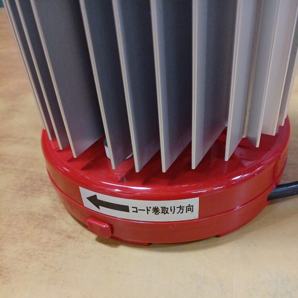昭和精機工業 NS250 パネルヒーター グリーンサーモ MS-3 観賞植物 