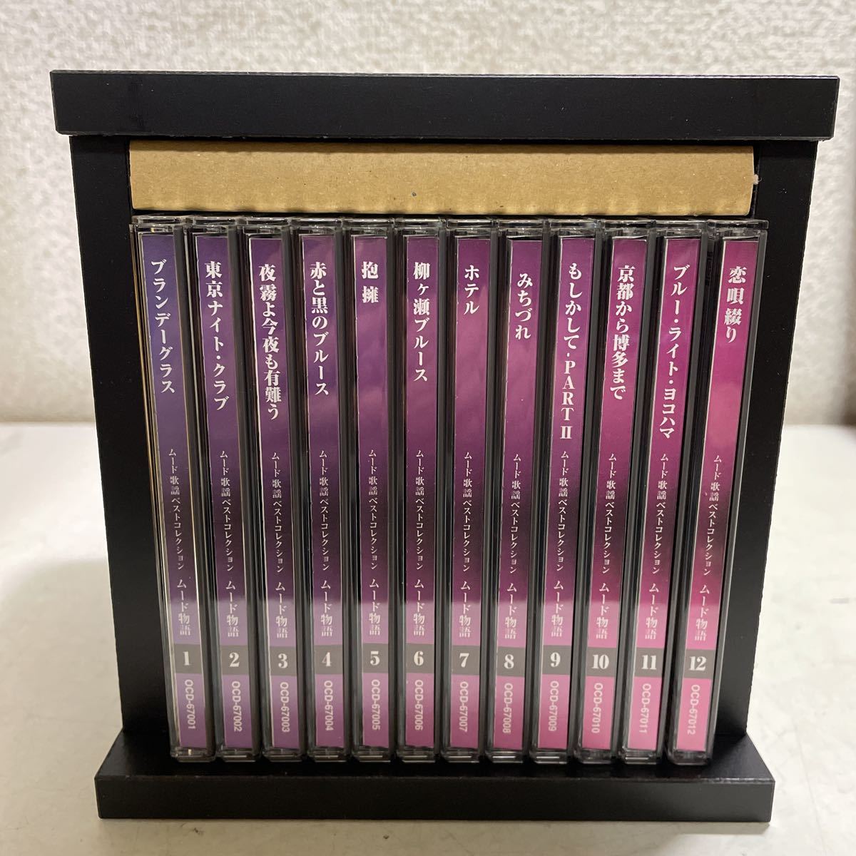 ムード歌謡ベストコレクション ムード物語 CD12枚 ムード歌謡ベスト