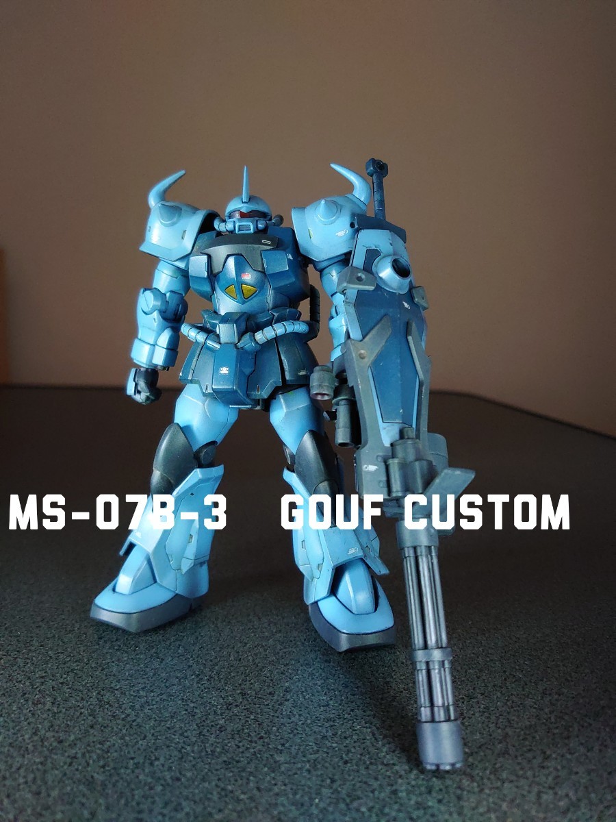 HGUCグフカスタム塗装済完成品 HGUC グフカスタム 塗装済み完成品 MS-07B-